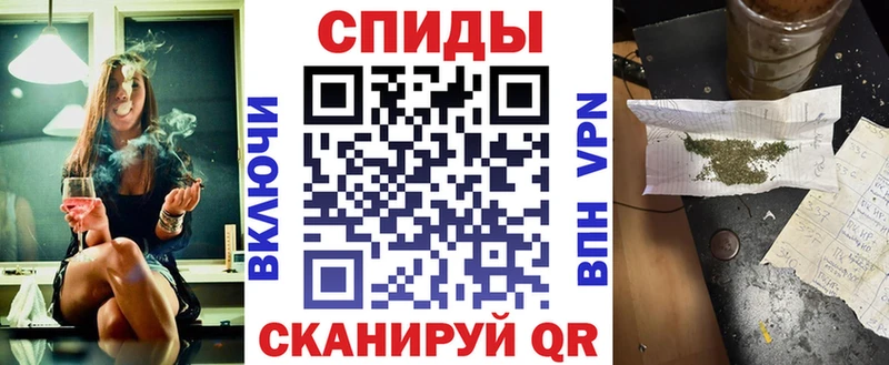 Бутират BDO  Купить где  Усмань 