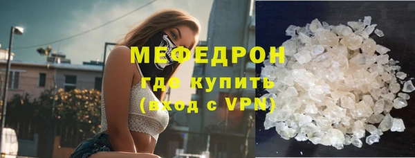 MDMA Premium VHQ Баксан