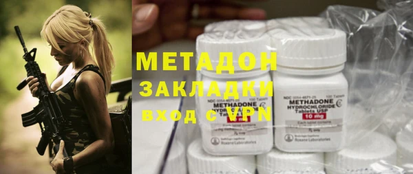 MDMA Premium VHQ Баксан