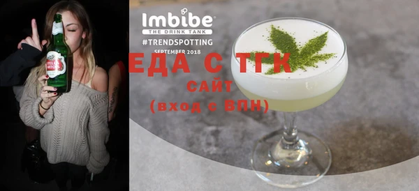 стаф Аркадак