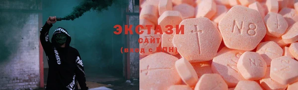 стаф Аркадак