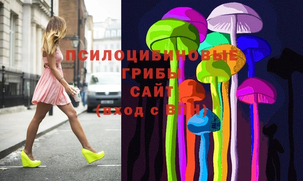 MDMA Premium VHQ Баксан