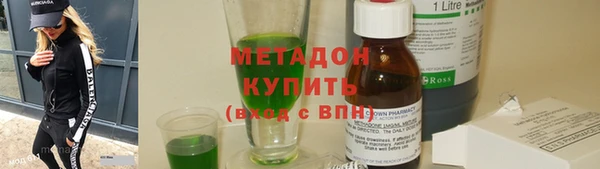 таблы Балахна