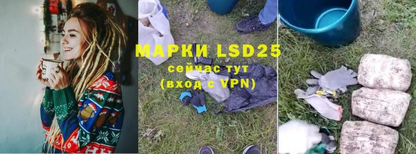 MDMA Premium VHQ Баксан