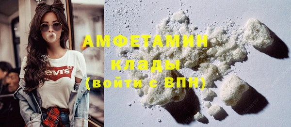 таблы Балахна