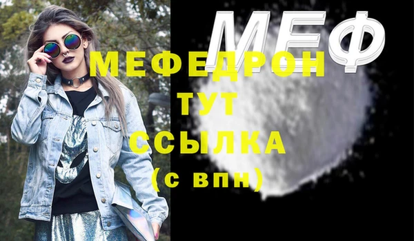 MDMA Premium VHQ Баксан