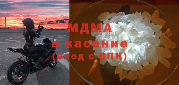 стаф Аркадак