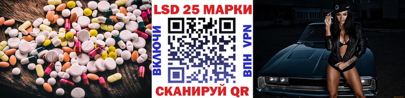 ЛСД экстази ecstasy  Купить где  Усмань 