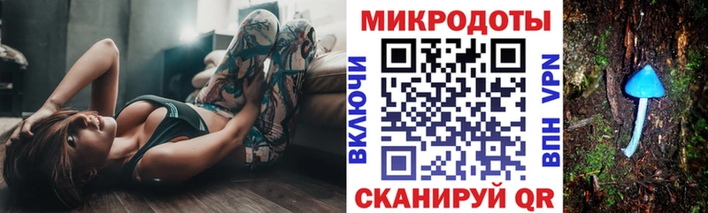 Купить закладки  Усмань  Галлюциногенные грибы GOLDEN TEACHER 